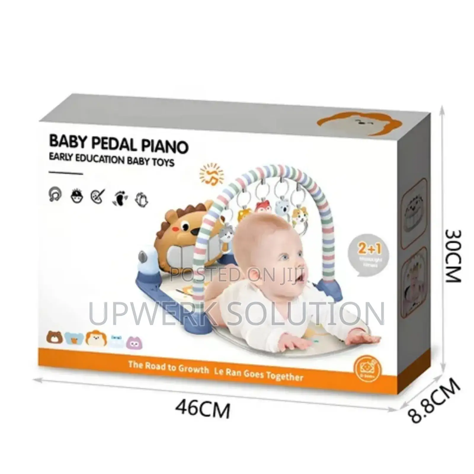  ልጆች ዜሮ እድሜ ላይ እያሉ በጀርባ ተኝተው በሀሴት የሚወራጩበት