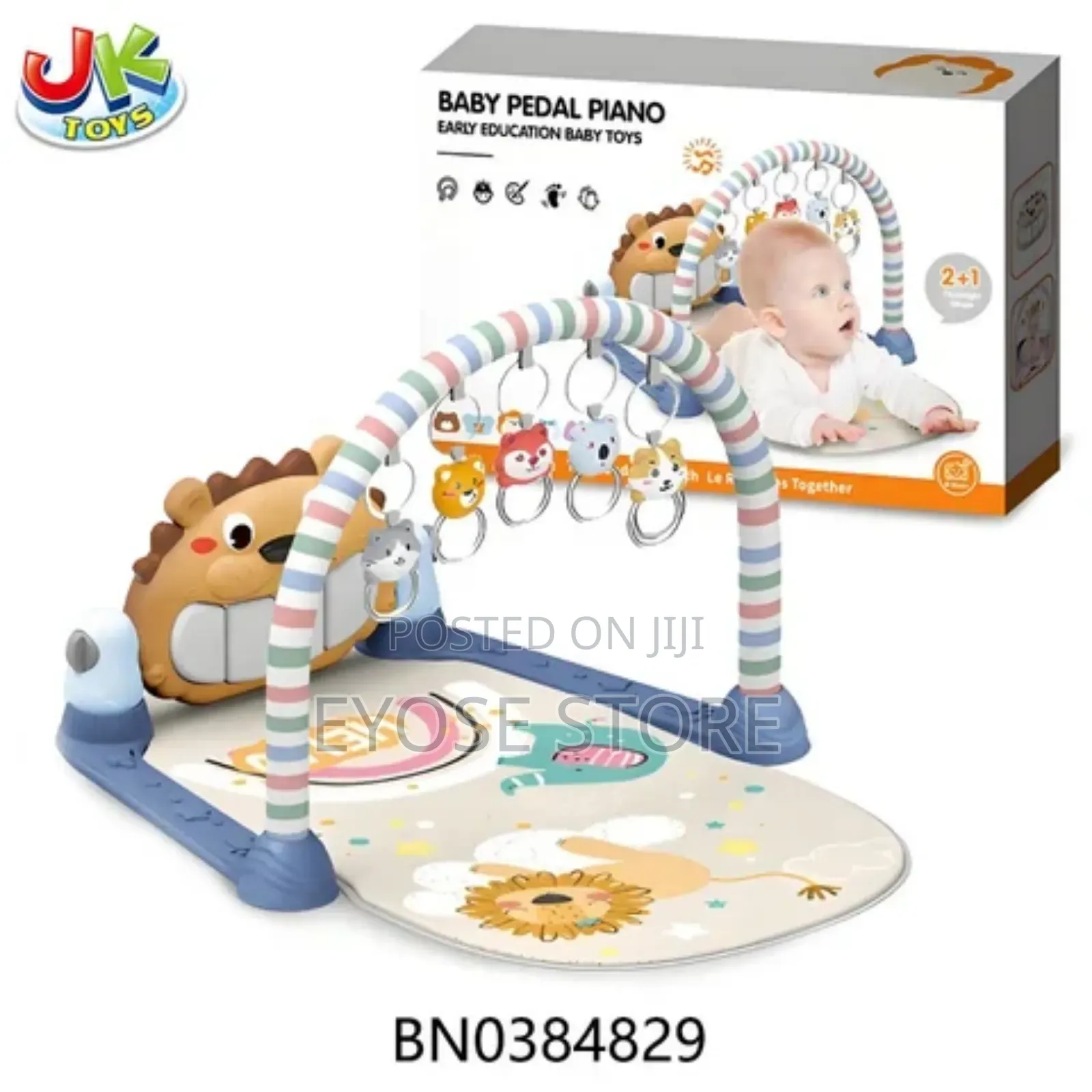  ልጆች ዜሮ እድሜ ላይ እያሉ በጀርባ ተኝተው በሀሴት የሚወራጩበት