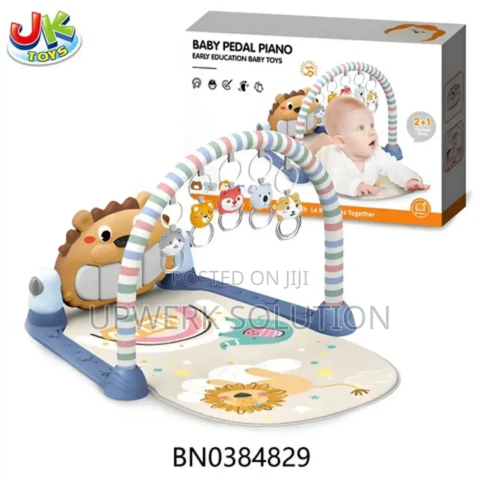  ልጆች ዜሮ እድሜ ላይ እያሉ በጀርባ ተኝተው በሀሴት የሚወራጩበት