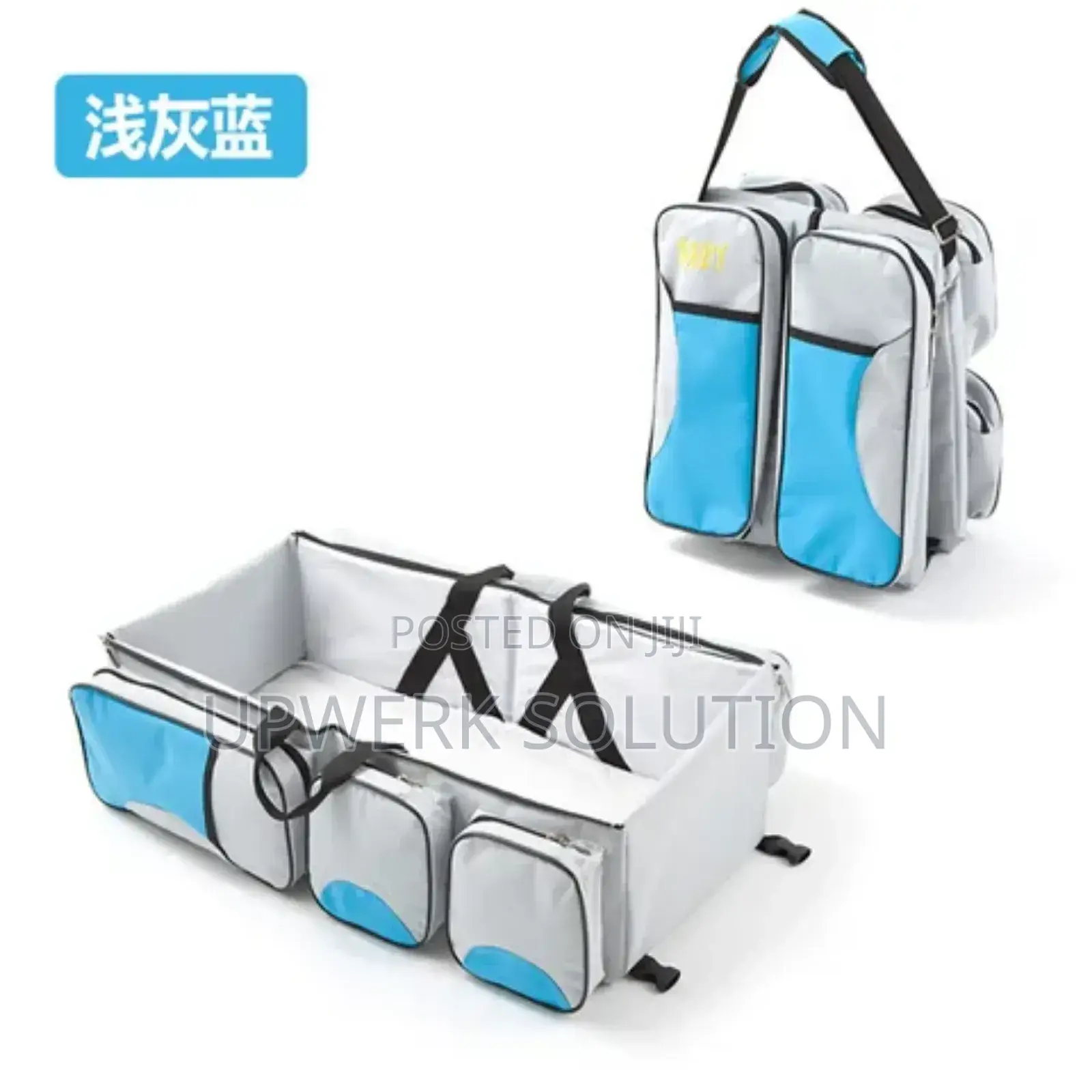  Multifunction Foldable Baby 
 Diaper Bag