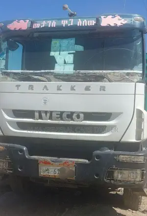 Photo - Iveco Obama Kene Tesabew