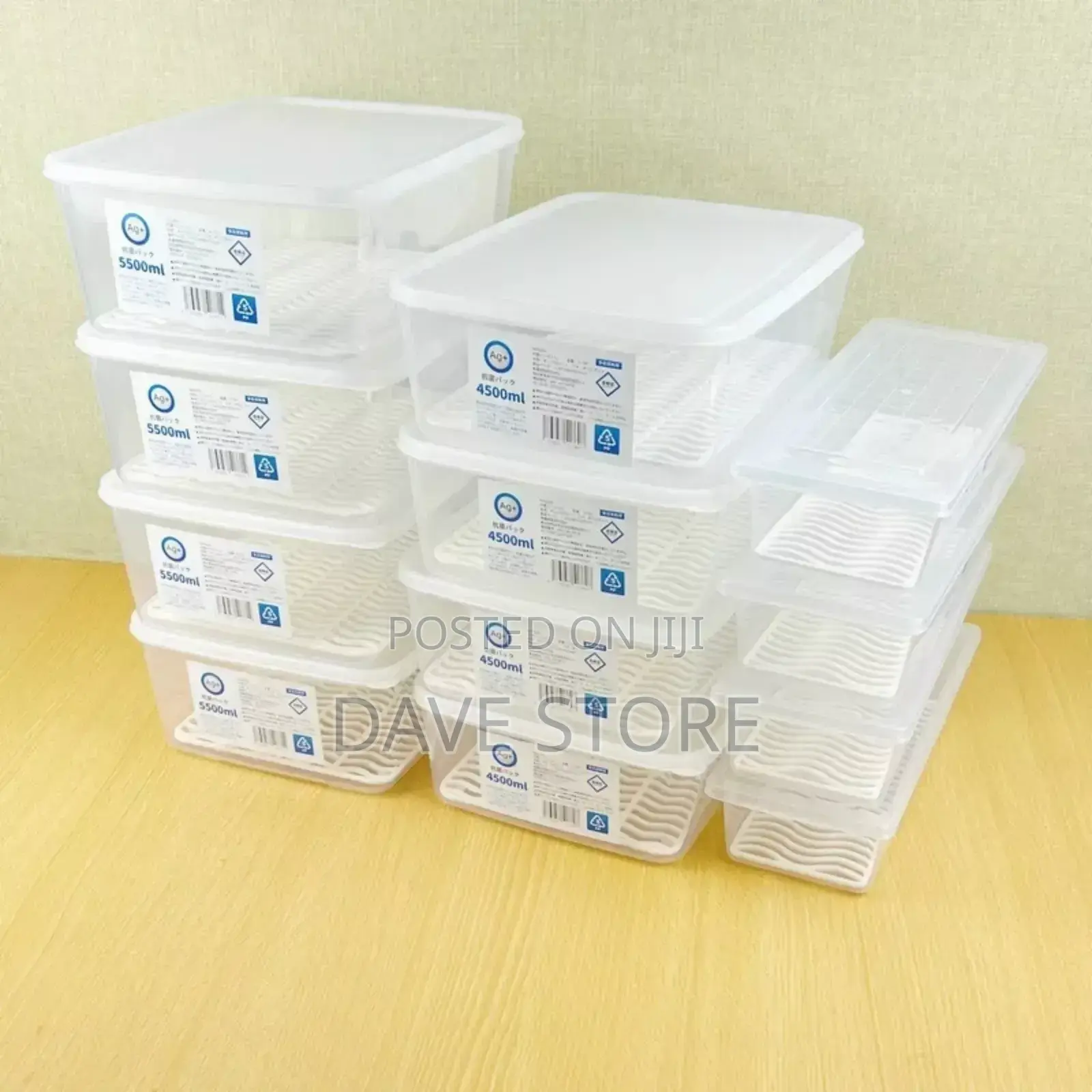 Multi Box የፍሬጅ አስቤዛ ማስቀመጫ የቱርክ ምርት