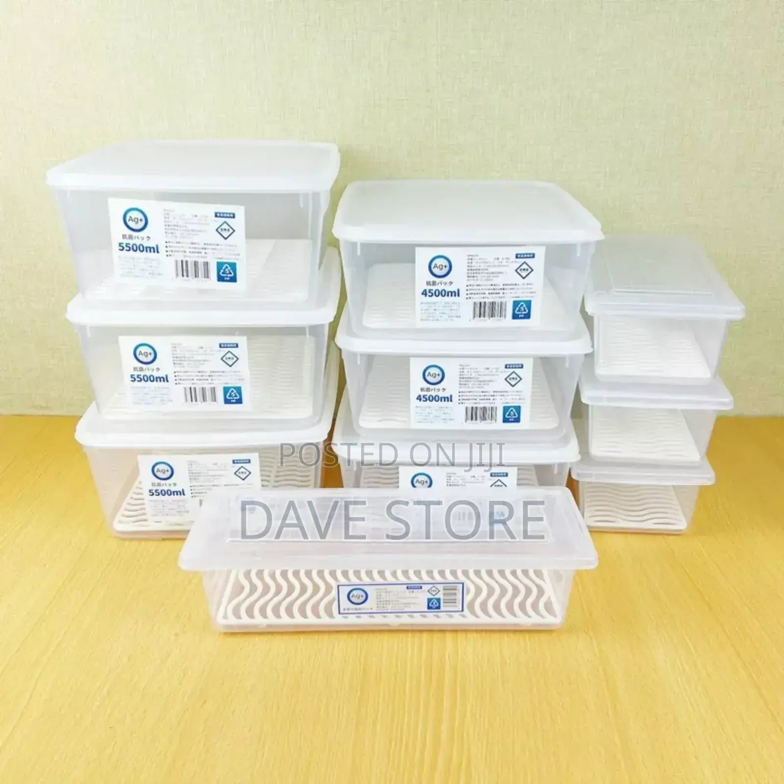 Multi Box የፍሬጅ አስቤዛ ማስቀመጫ የቱርክ ምርት