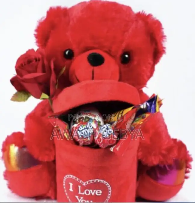 ለገና ስጦታ(Christmas Gift) for Children