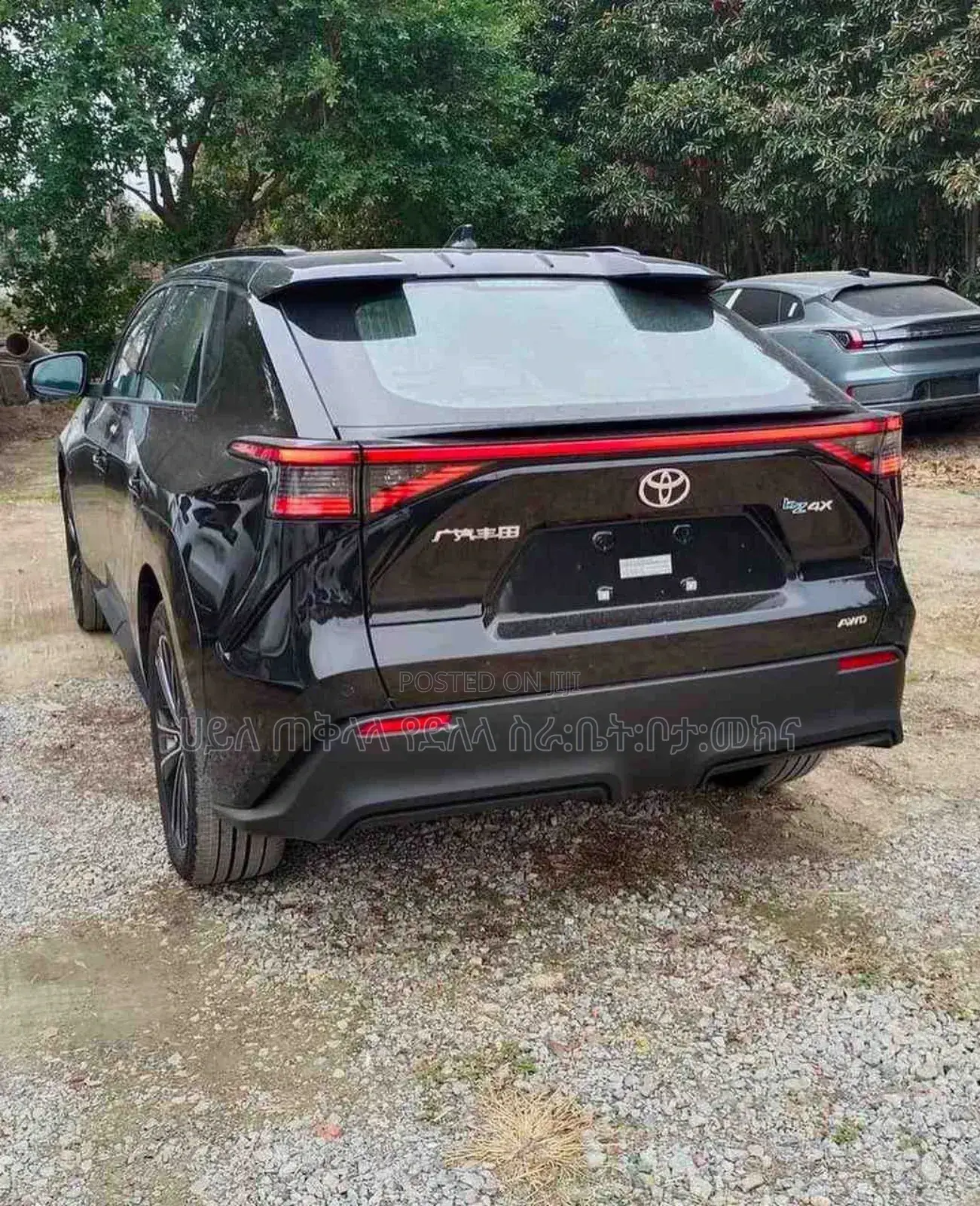 New Toyota bZ4X 2024 Gray