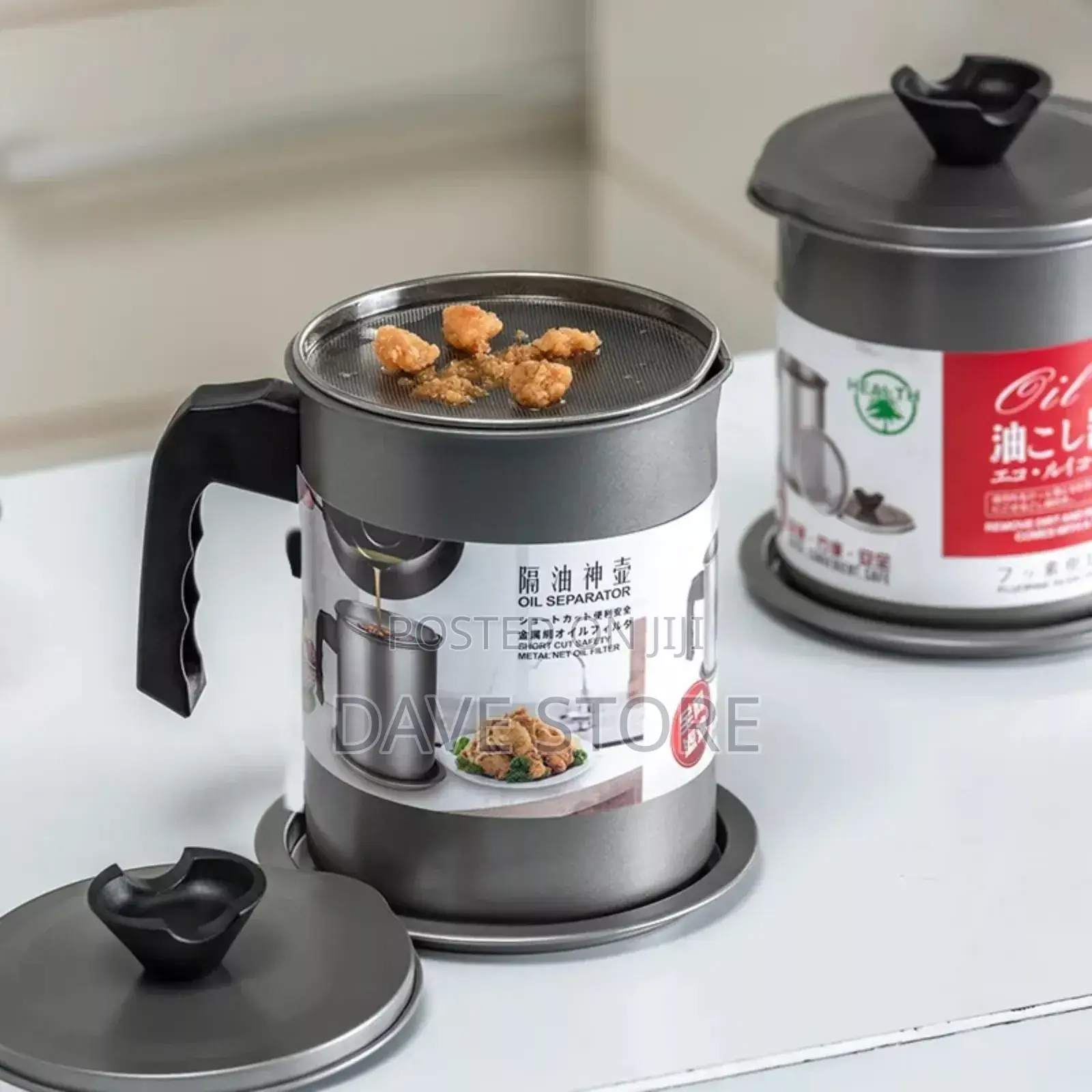 የዘይትና የቅቤ ማጥለያ Butter And Oil Filters