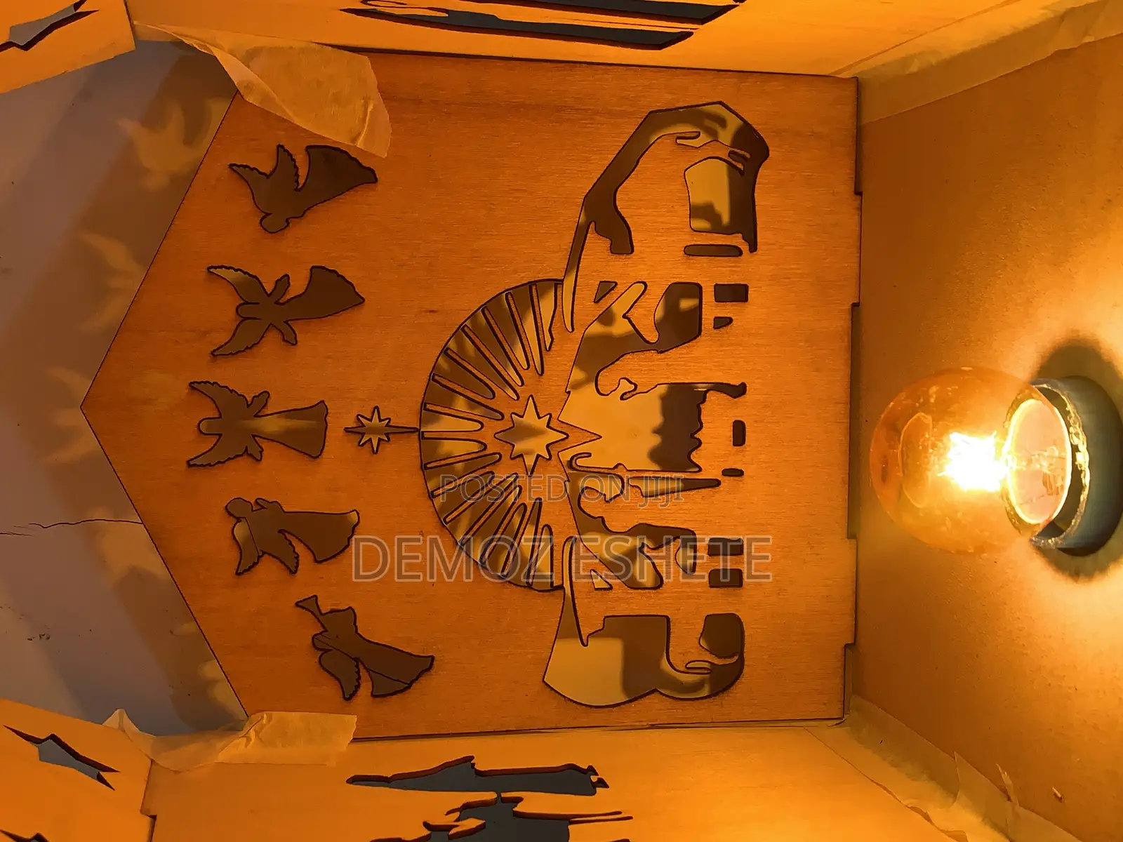 የገና ግርግም የተለያ ዲዛይን