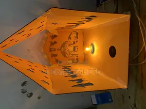 Photo - የገና ግርግም የተለያ ዲዛይን