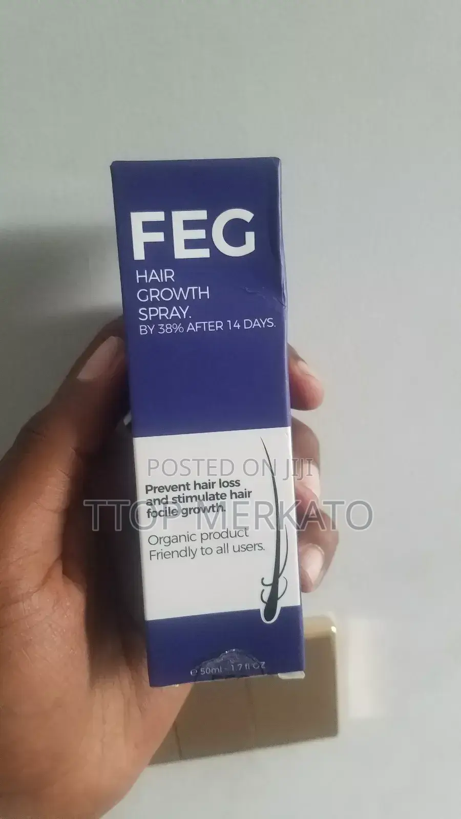 Feg ፀጉር ማብቀያ