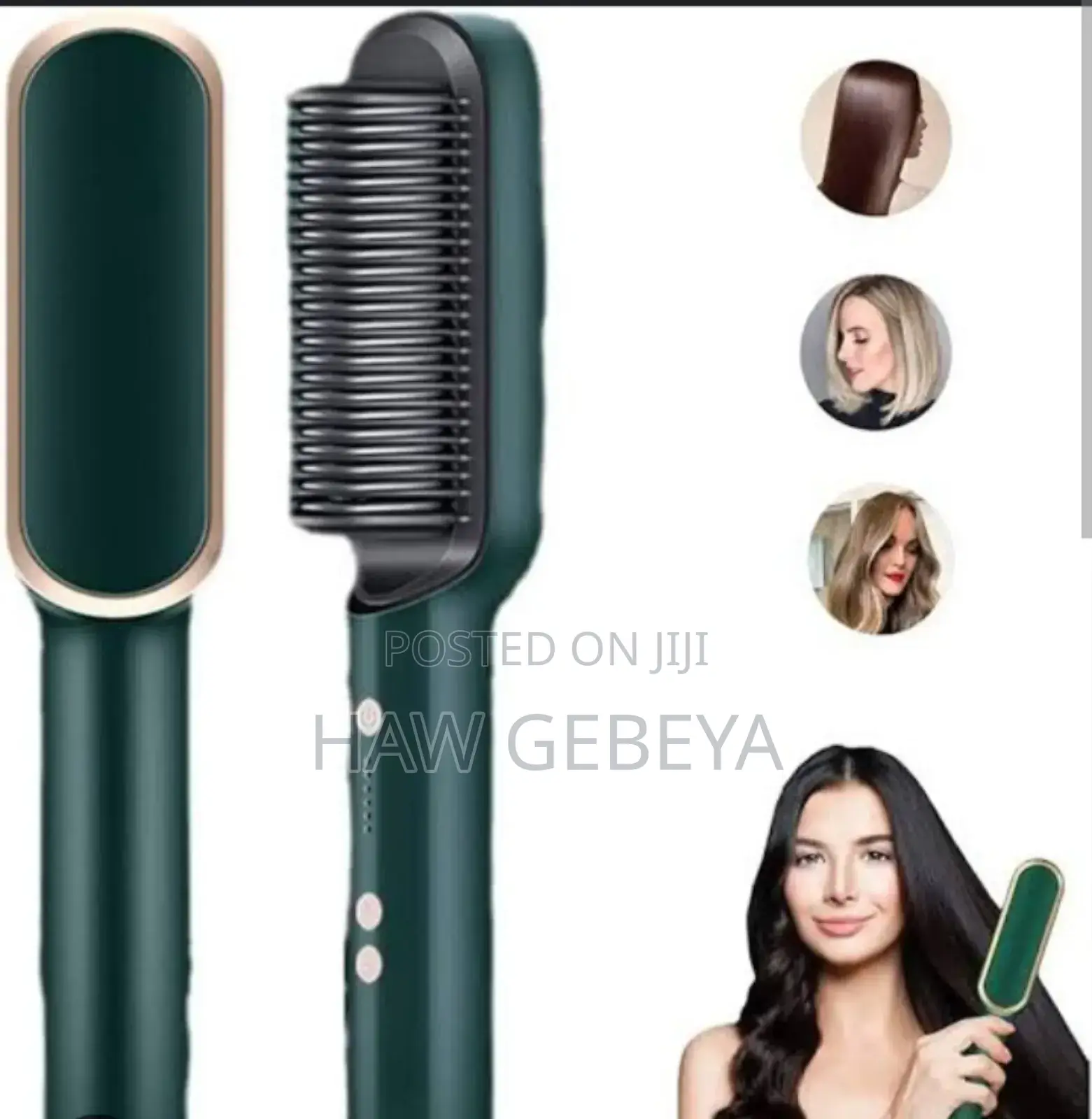 ያለሙያ በ10ደቂቃ ጸጉርን በማበጠር የሚተኩስ ዘመናዊ ማበጠሪያ እንዳለ ያውቃሉ?