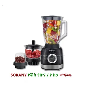 Photo - SOKANY 3 In1 Blender /Grinder