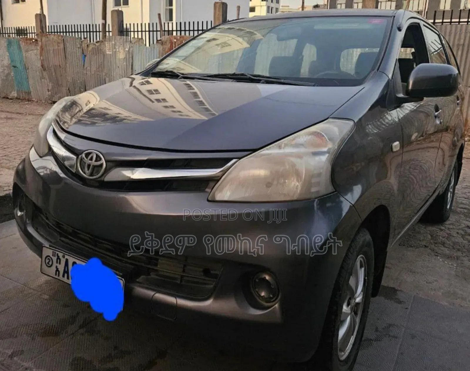 Toyota Avanza 2015 Gray