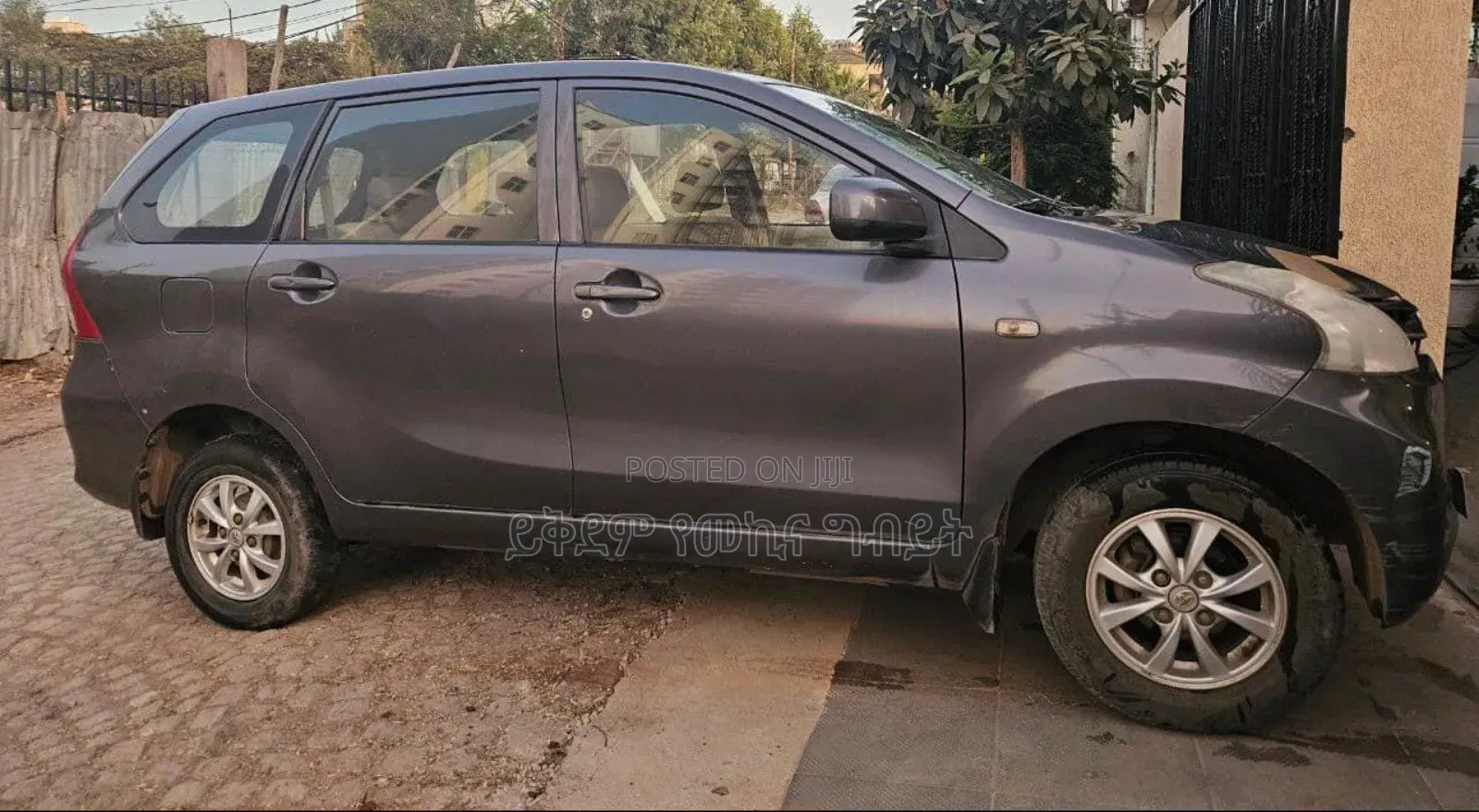 Toyota Avanza 2015 Gray