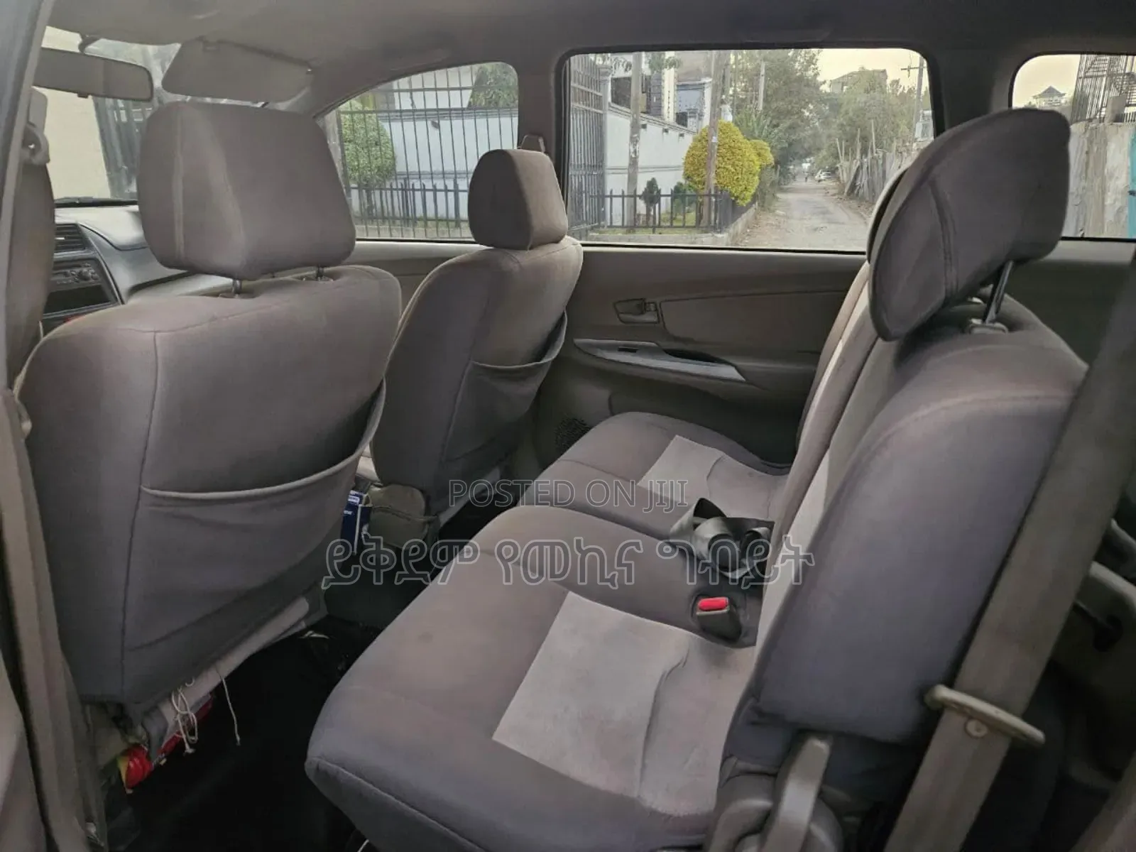 Toyota Avanza 2015 Gray