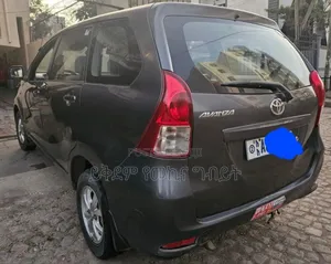 Toyota Avanza 2015 Gray