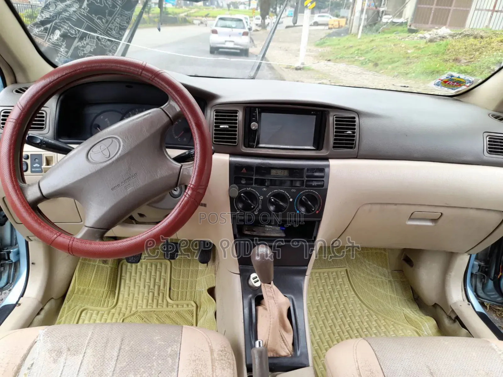 Toyota Corolla 2006 Blue