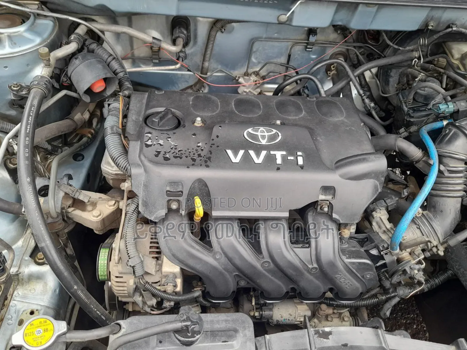 Toyota Corolla 2006 Blue