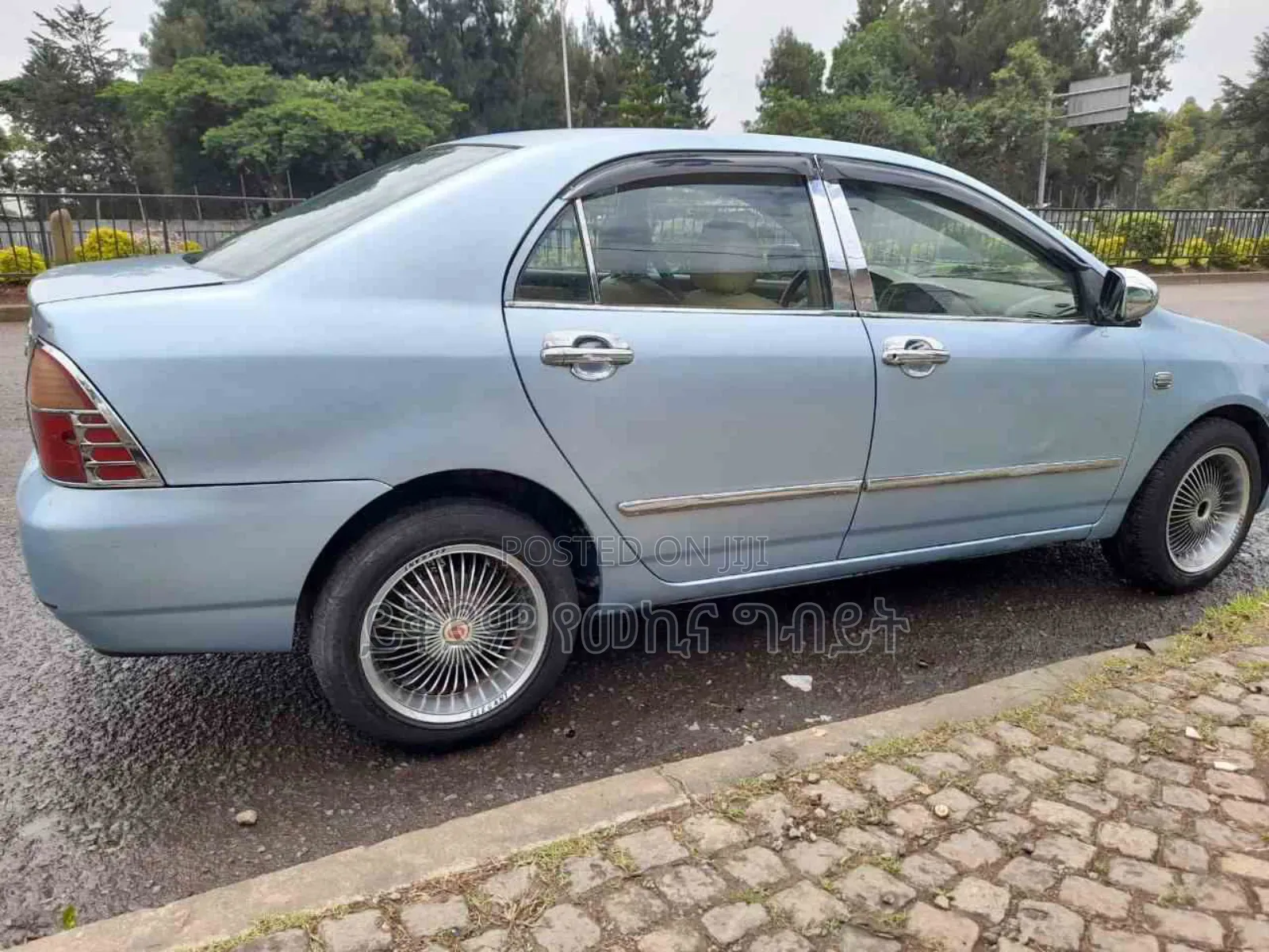 Toyota Corolla 2006 Blue