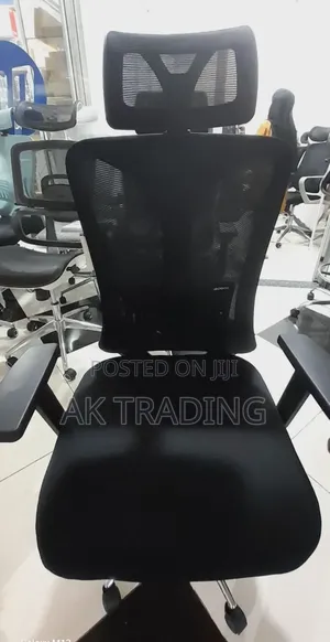 Photo - Office Manager Chair