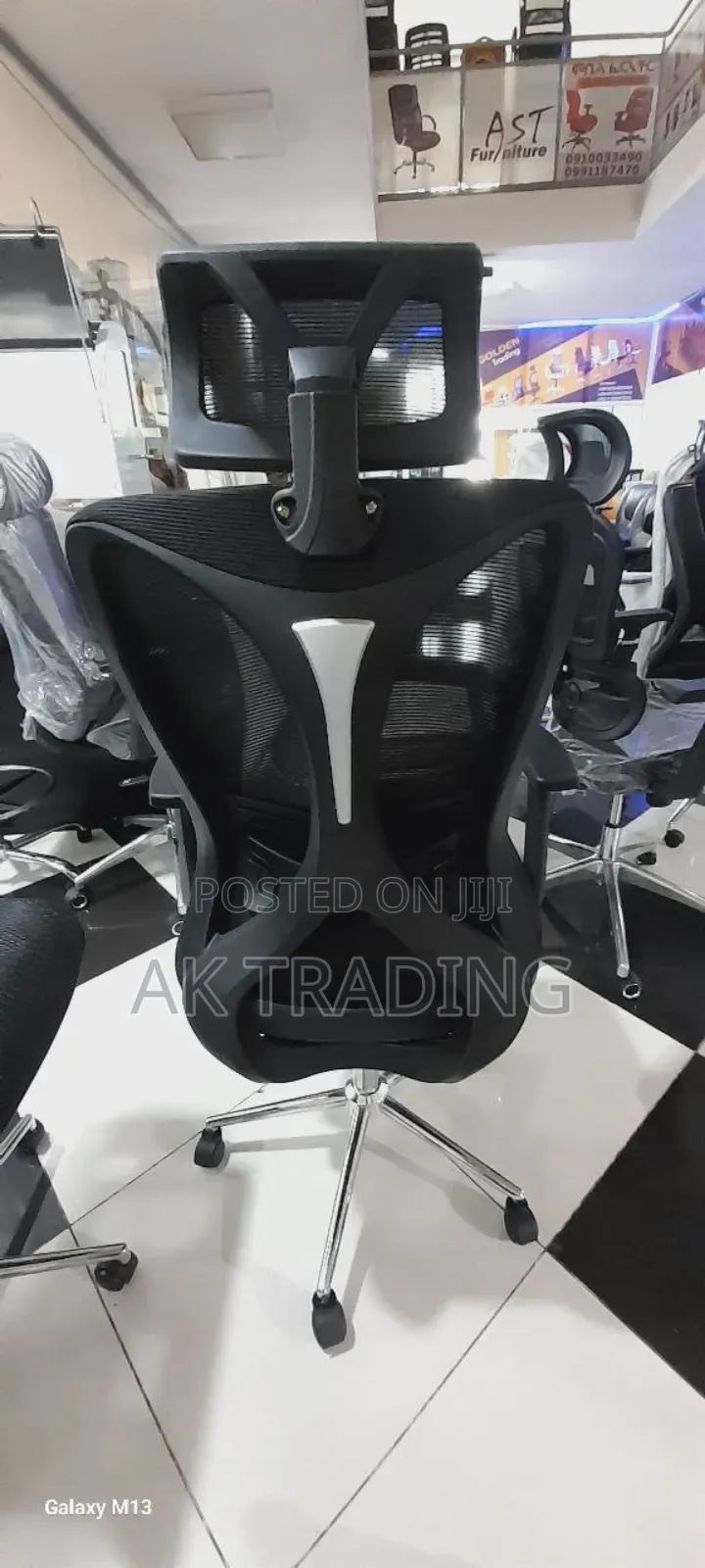 Office Manager Chair