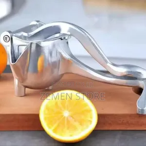 Manual Hand Press Juicer