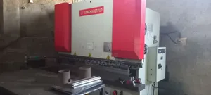 የሚሸጥ ላሜራ ማጠፍያ 
2.5ሜትር
6mm ያጥፋል