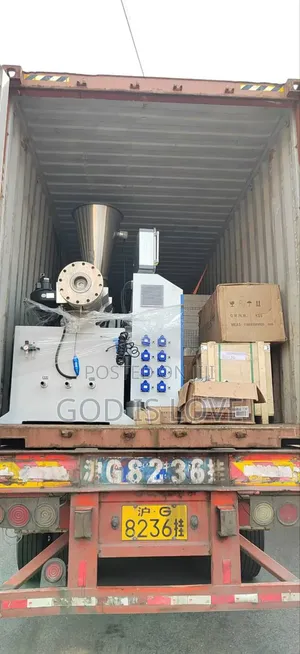 Photo - PVC Pipe Machine