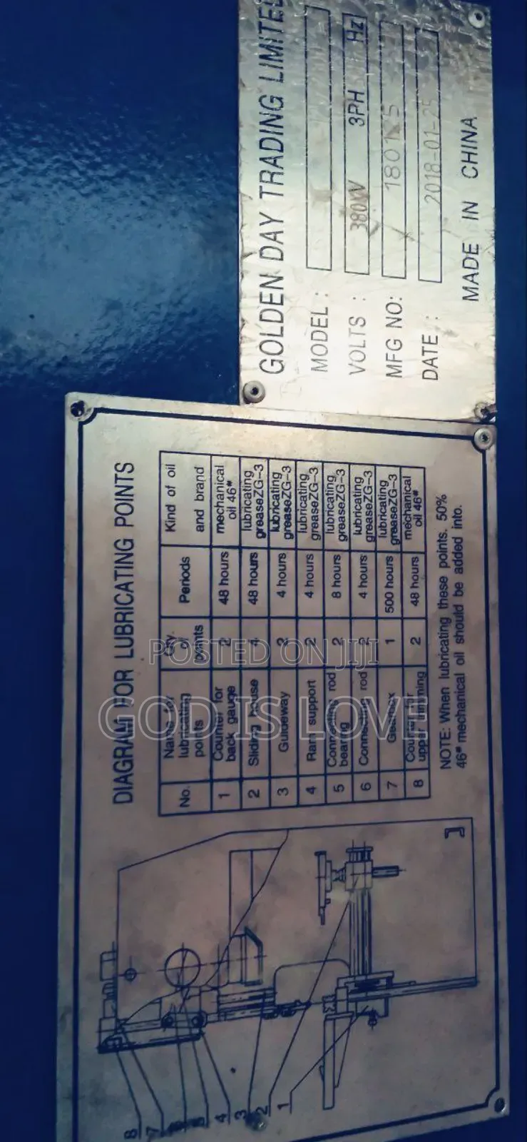 ላሜራ ማጠፍያ እና መቁረጫ Matal Banding and Cutting Machine