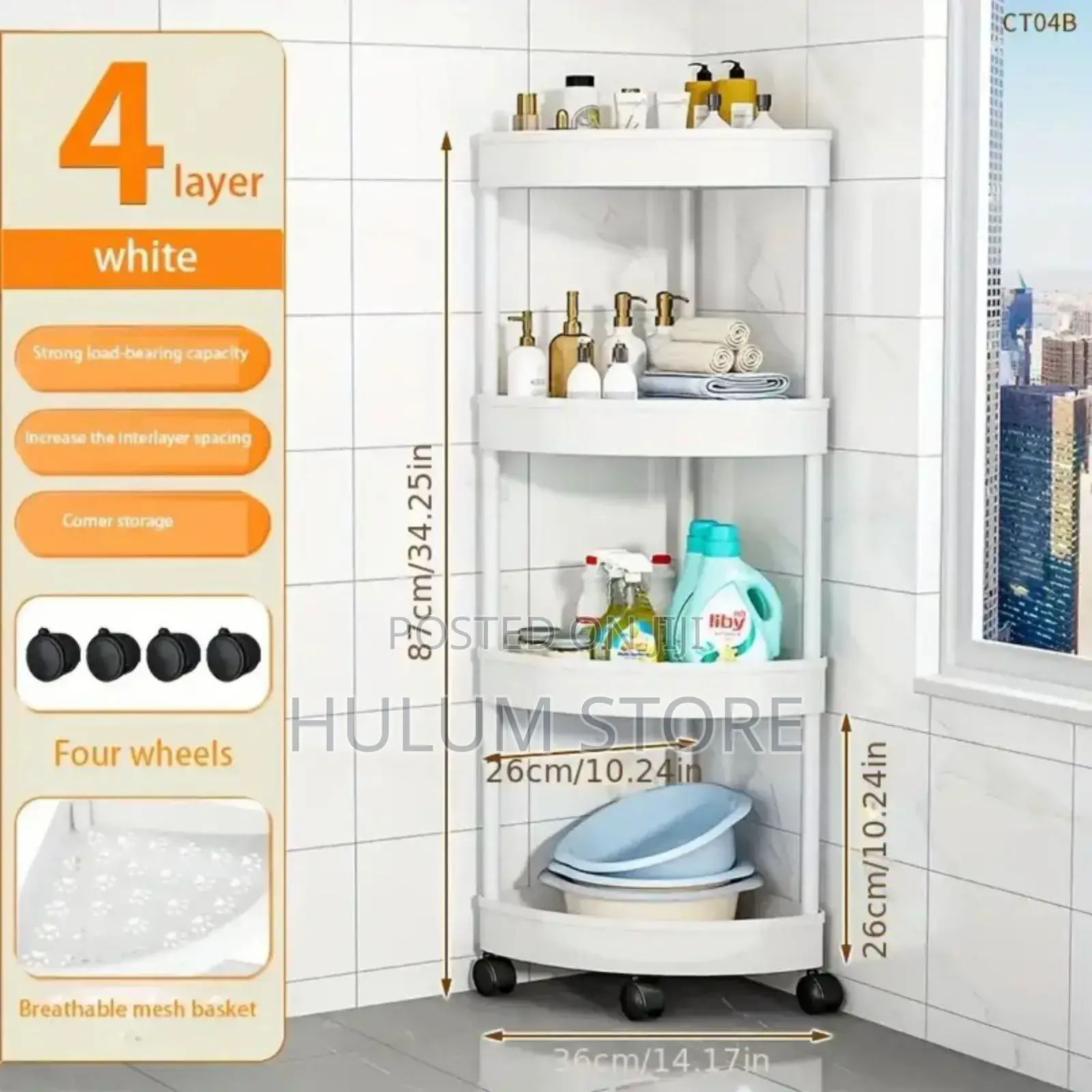 4 Layer Storage Corner Rack