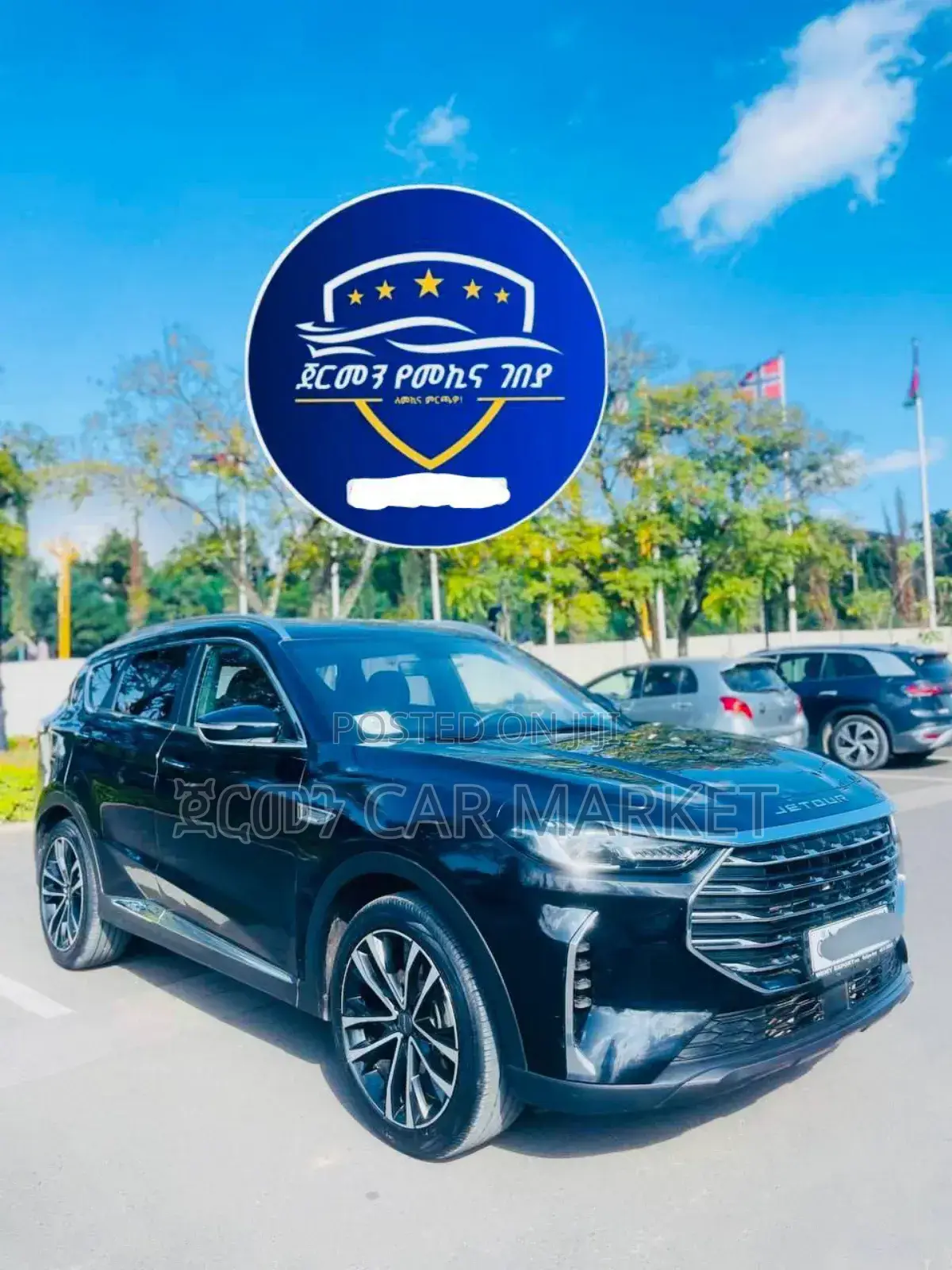 Jetour X70 Plus 2022 Black