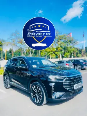 Photo - Jetour X70 Plus 2022 Black