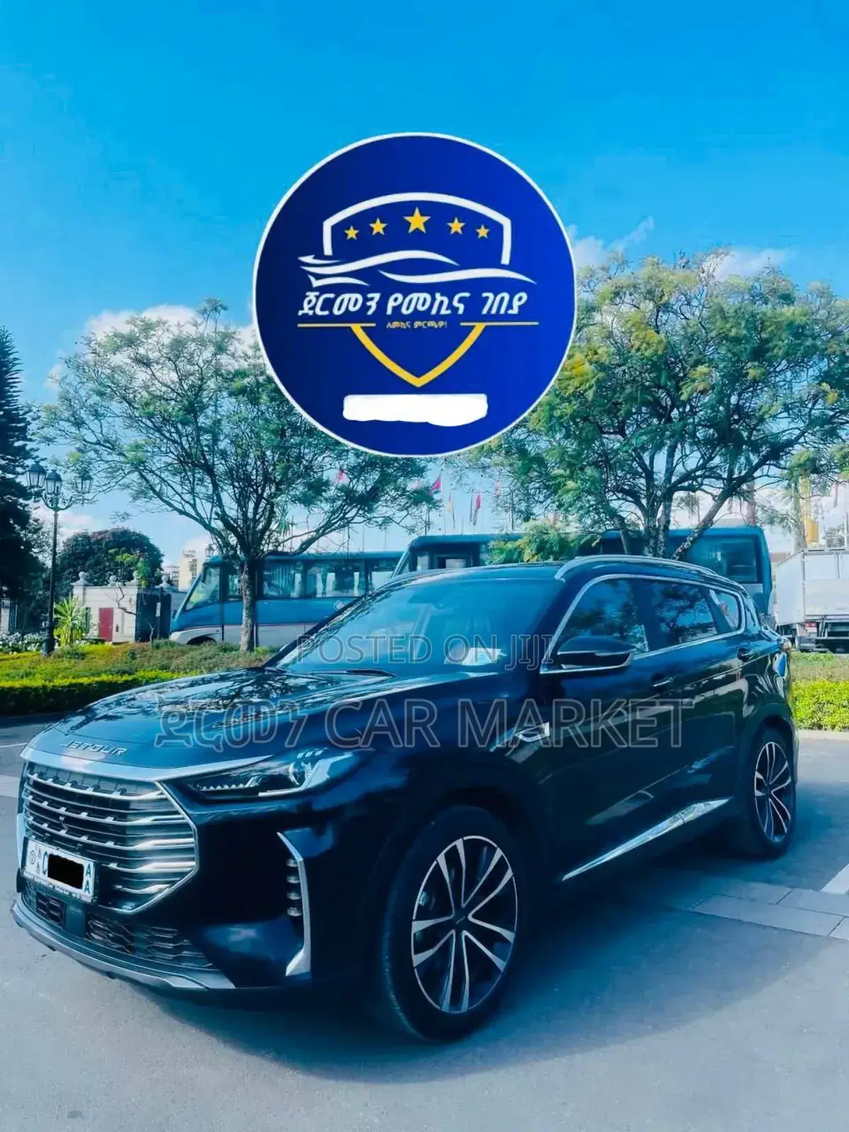 Jetour X70 Plus 2022 Black