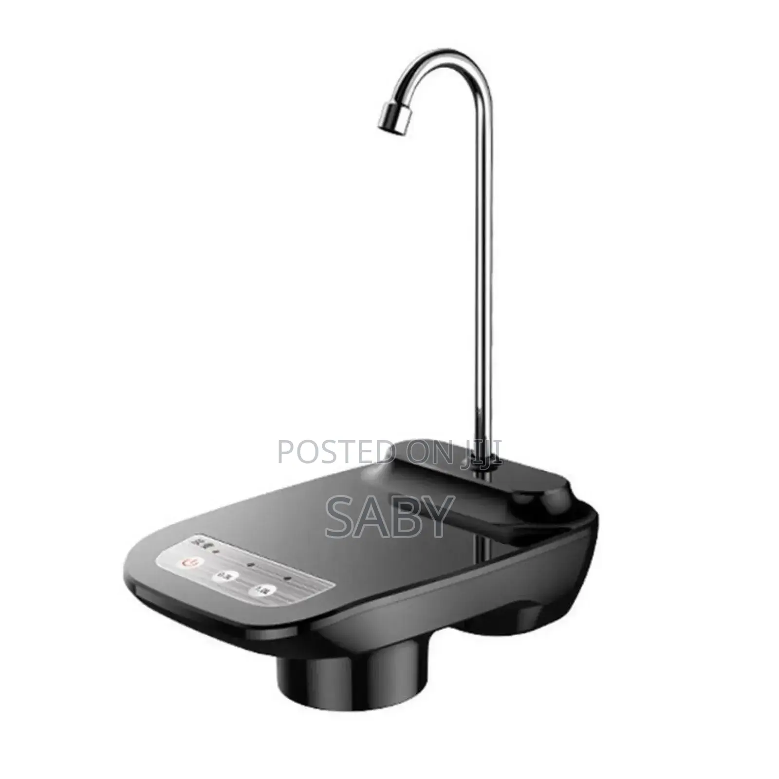 Portable Electrical Water Dispenser