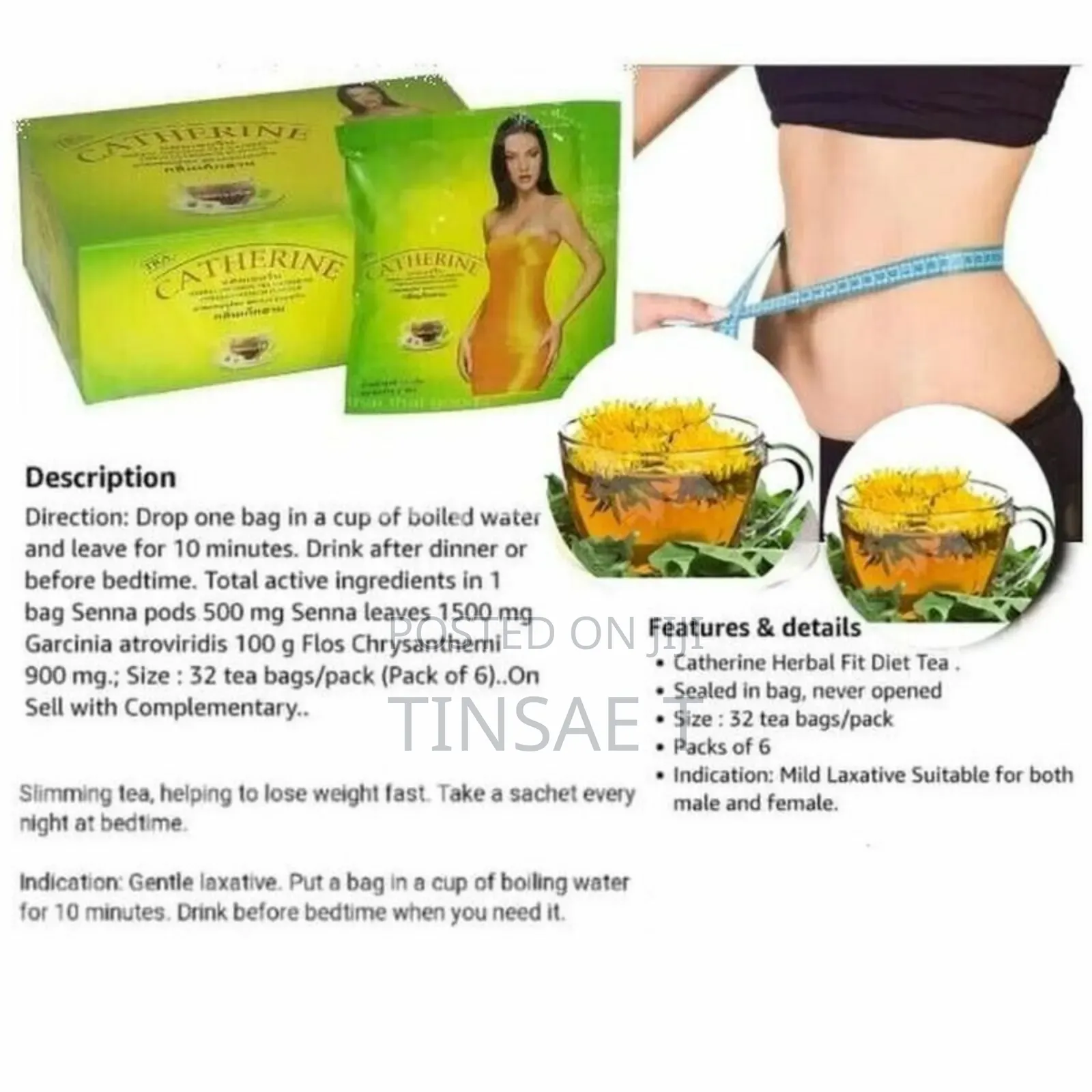 Catherine Tea/ውፍረት መቀነሻ ሻይ