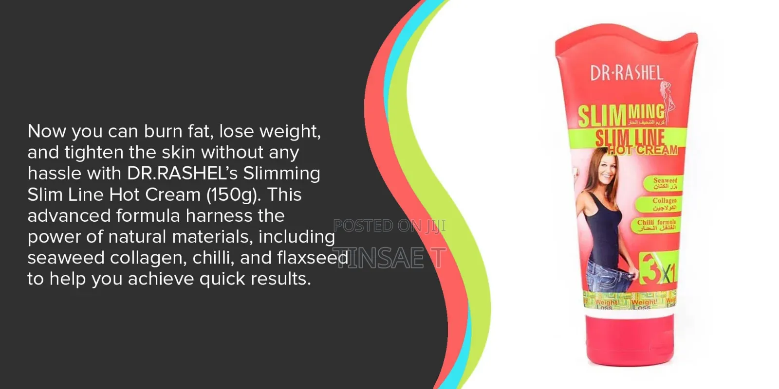 Dr Rashel Slimming Cream/ውፍረት መቀነሻ