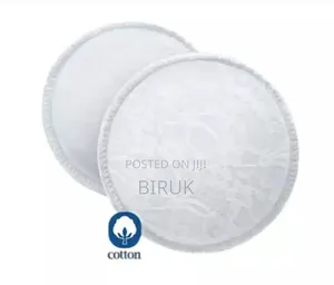 Philips Avent Washable Breast Pads መታጠብ የሚችል ከኮተን የተሰራ