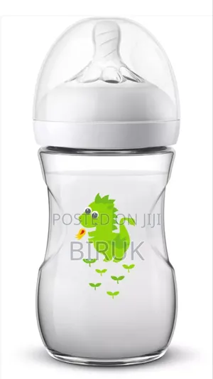 Phillips Avent (Natural) Feeding Bottle ጡጦ 260ml