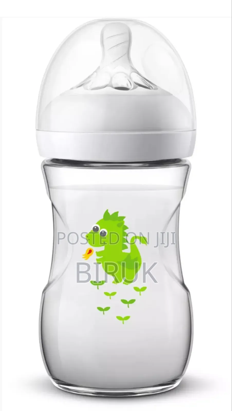 Phillips Avent (Natural) Feeding Bottle ጡጦ 260ml