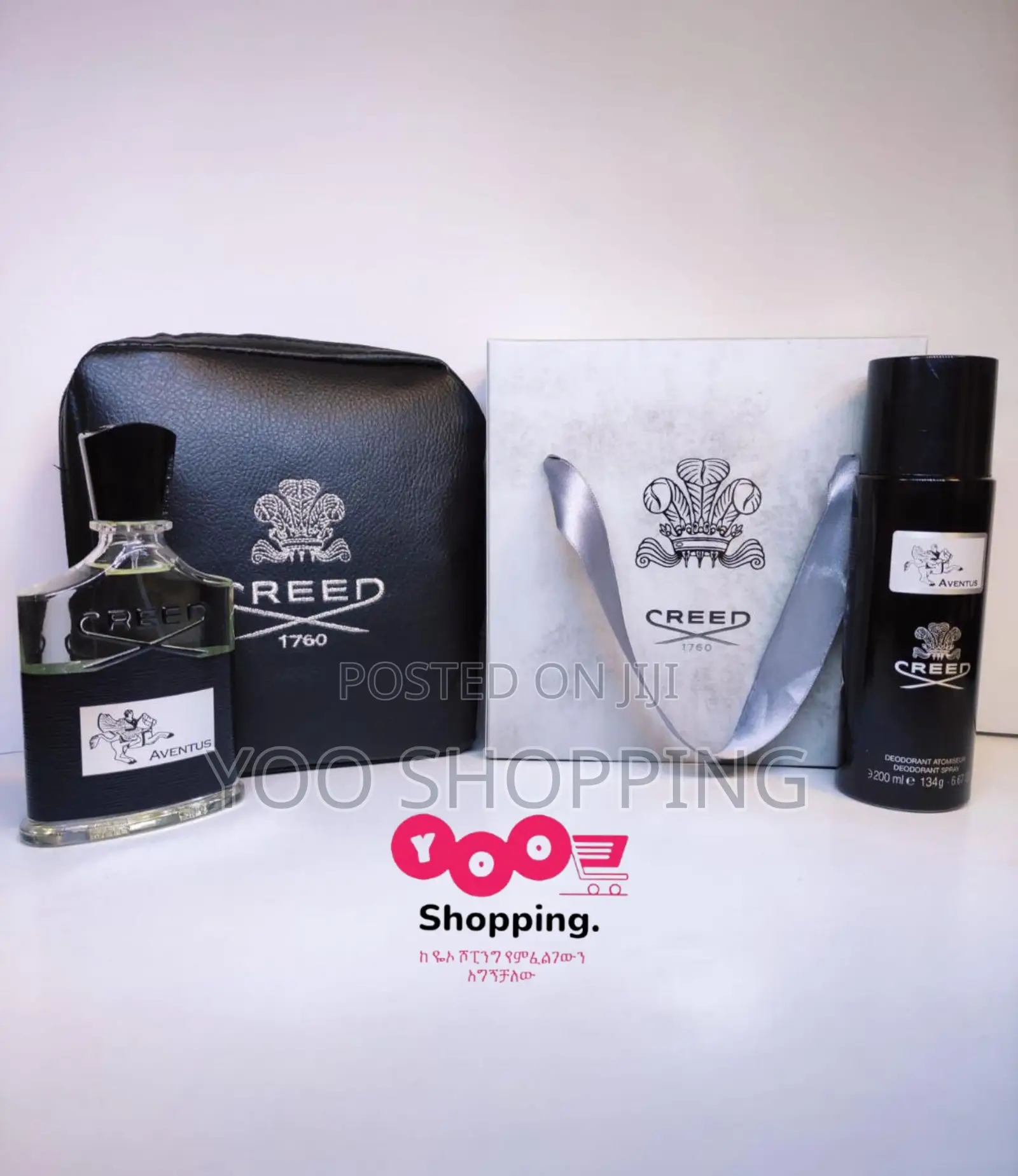 Avaentus Creed Premium Gift Box for Men