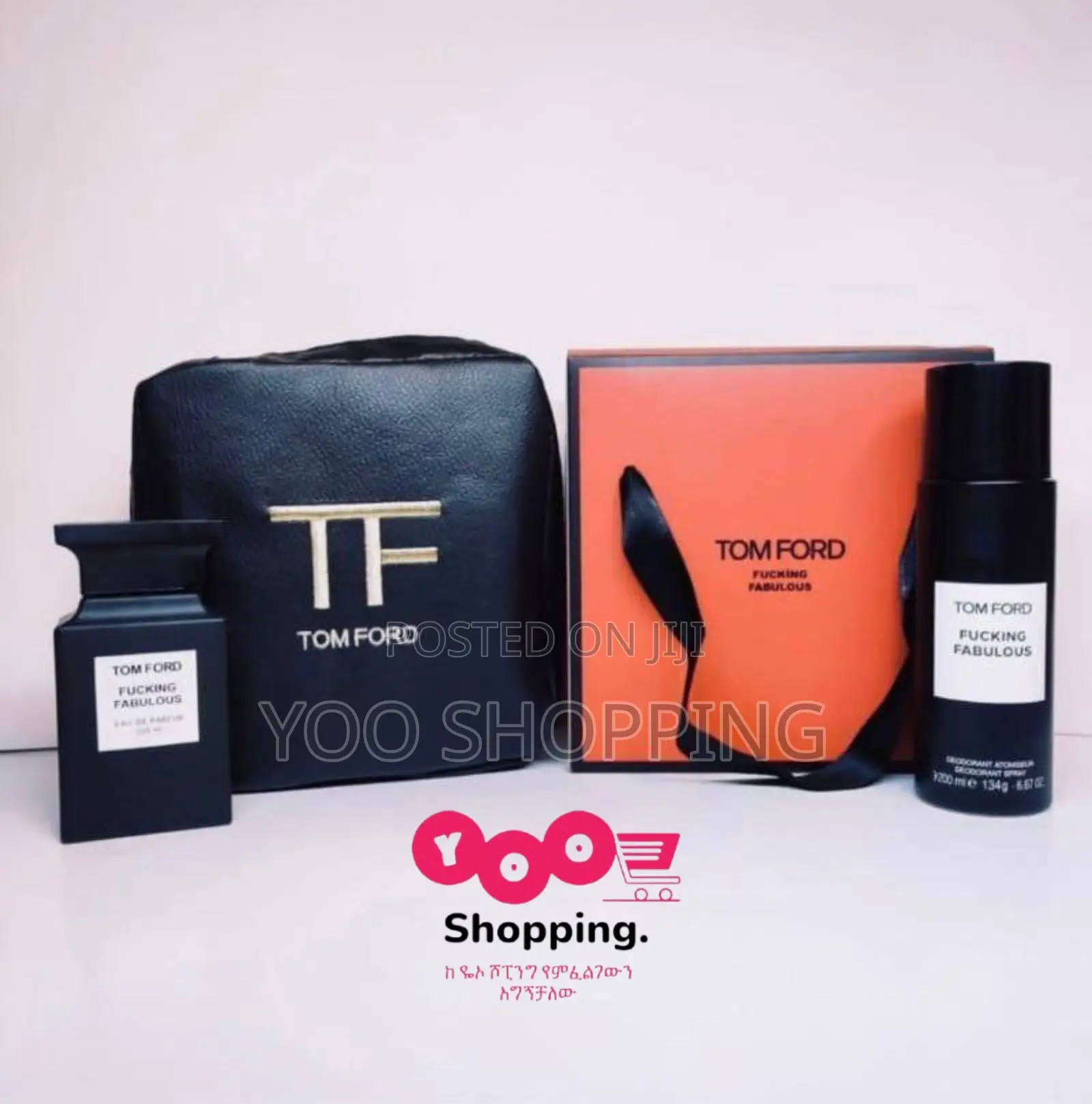 Tom Ford Fucking Fabulous Premium Gift Box for Men