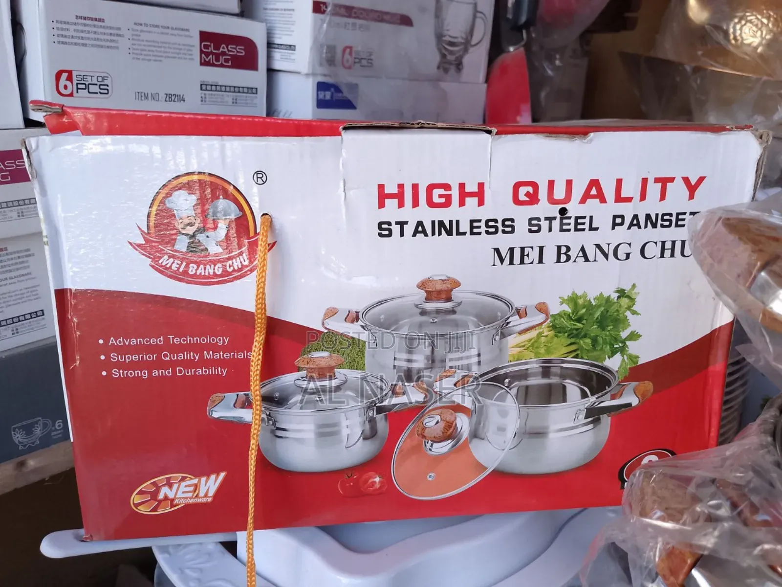 3pic ክዳን ሳህን