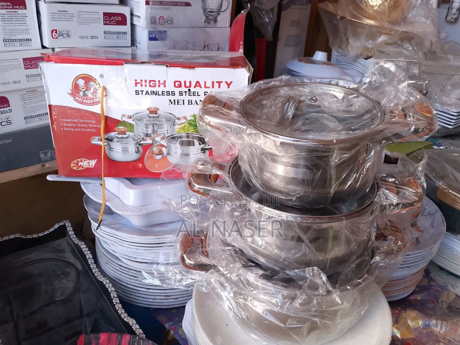 3pic ክዳን ሳህን