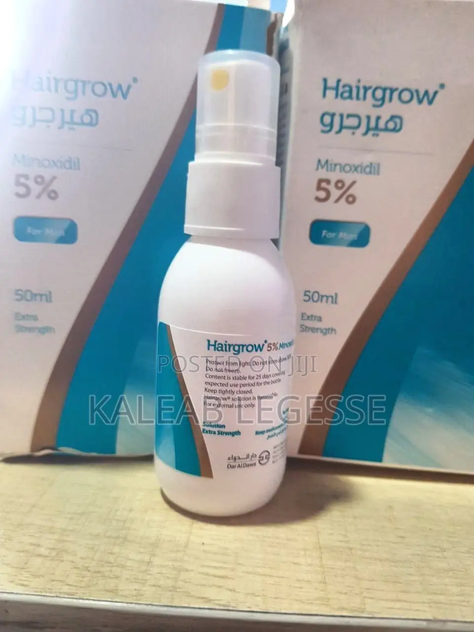 Minoxidil Hair Growth