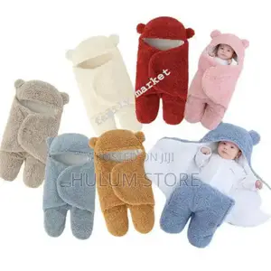 Photo - Swaddling Blanket