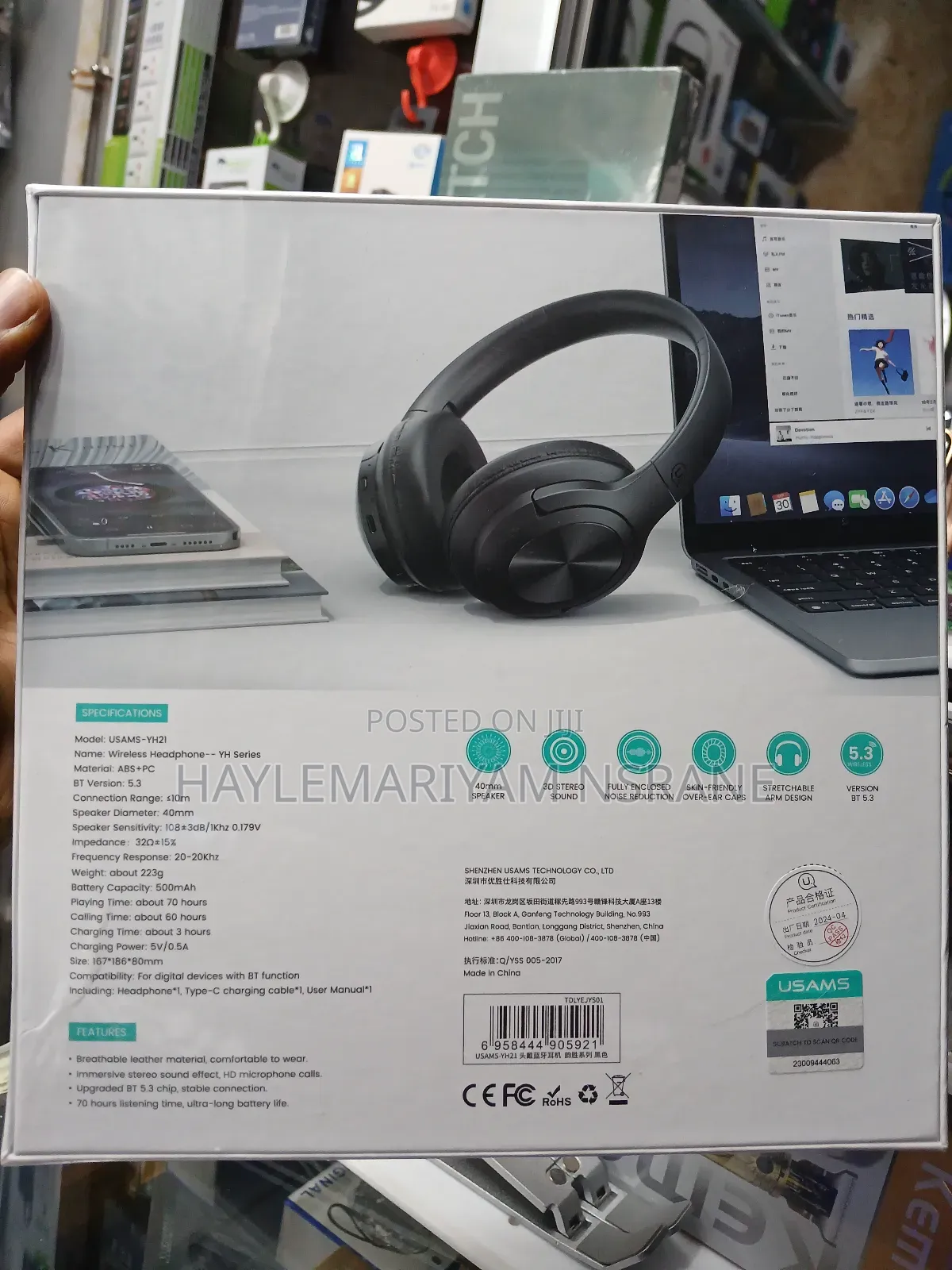 USAMS Wirless Headphone ከነፃ ትራንስፖርት