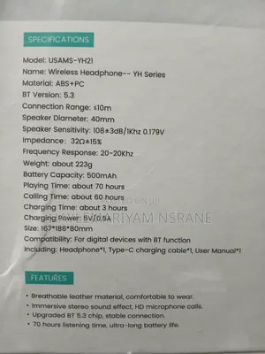 USAMS Wirless Headphone ከነፃ ትራንስፖርት