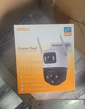 Photo - Imou Cruiser Double Lens