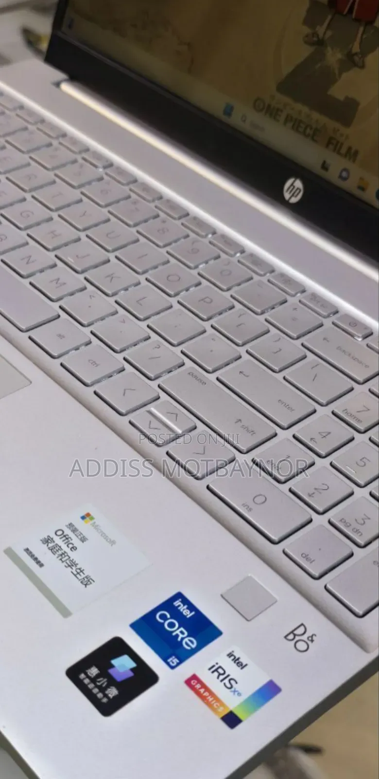 New Laptop HP Pavilion 15 16GB Intel Core I5 SSD 1T