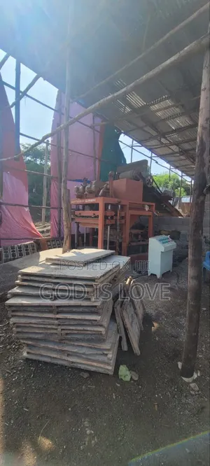 የሚሸጥ የብሎኬት ማሽን 
Shangai Brand