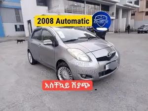 Photo - Toyota Yaris 2008 Silver